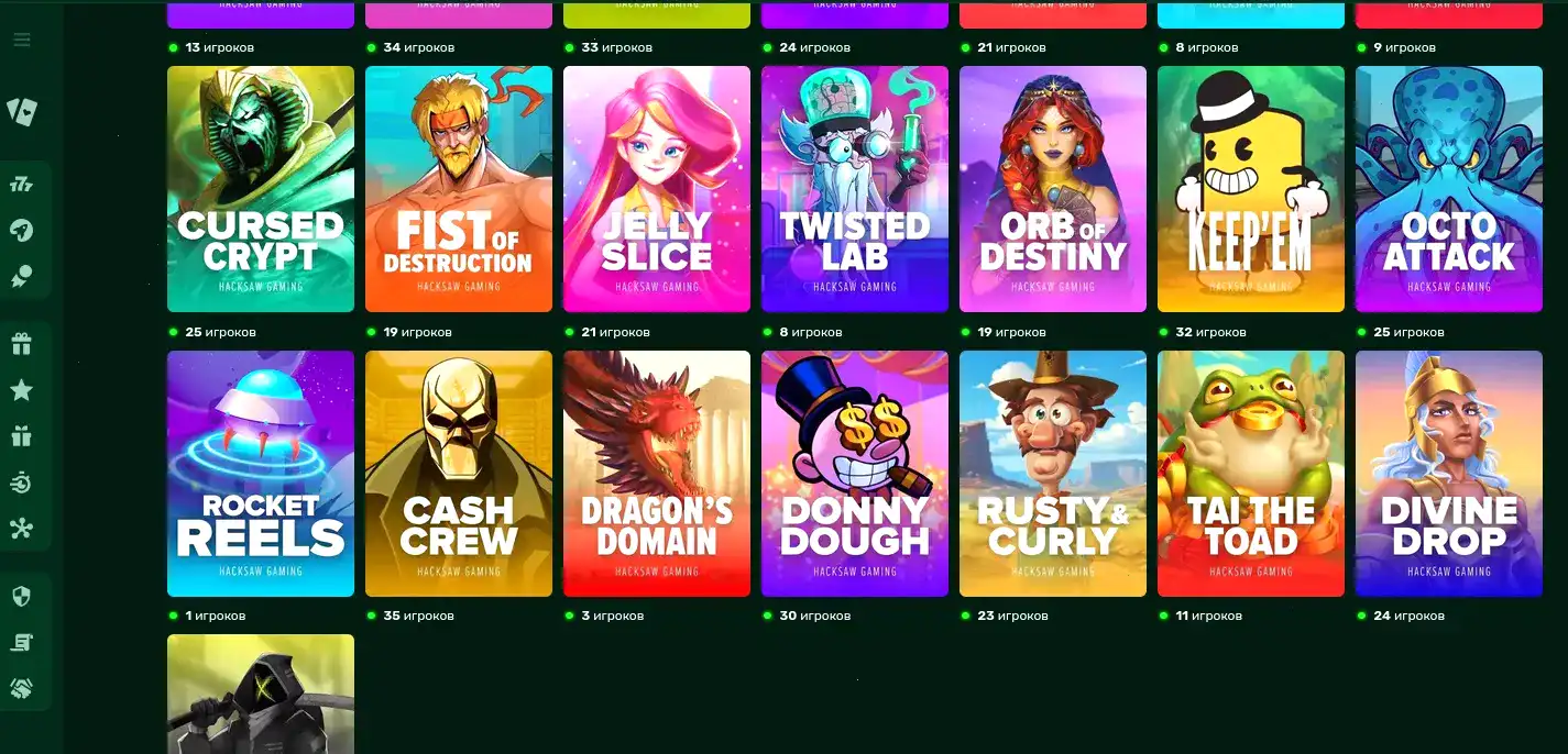 Изи кэш казино интерфейс на десктопе + слоты